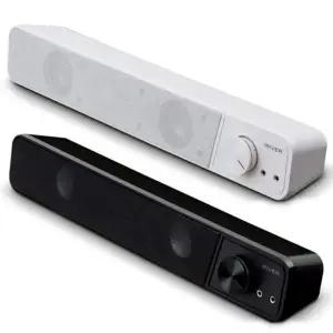 데스크탑 스피커 2채널 게이밍 노트북 컴퓨터 스피커 유선 스테레오 가정용 일체형 책상용 개인용 모니터