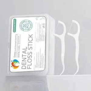 치간 치실 개별포장 휴대용 대용량 일회용 치실 케이스 치아 식후 잇몸 위생 건강