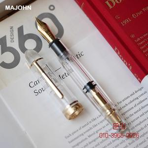 MAJOHN P140 투명 만년필 태양 펜촉 금속 구리 피스톤 라이트 수지 바디 PK X159 편지지 학교 용품