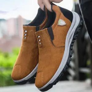 스니커즈 데일리 캐주얼 캠퍼스화 남성 스니커즈 단화 슈즈 캐주얼화 스웨이드 끈없는 워킹화 가벼운