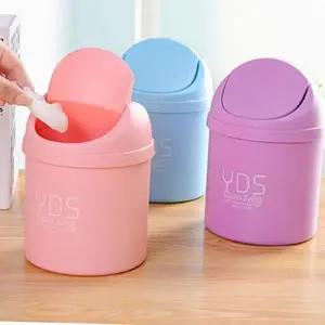 작은 쓰레기통 탁상 사무용 원형 휴지통 책상 화장대 가정용 주방 비닐 봉투