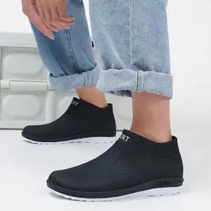 남성 방수 신발 패션 단목 장마 슈즈 부츠 운동화형 키높이 단화 로퍼 고무 생활 플랫