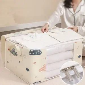 대용량 옷 정리함 리빙박스 이동식 손잡이 접이식 옷 정리함 지퍼형 부직포 패브릭 침대 이불