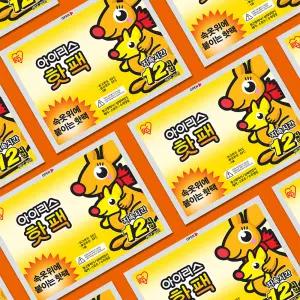 아이리스 코리아 대용량 캥거루 포카포카 파스형 부착형 붙이는 핫팩 60매