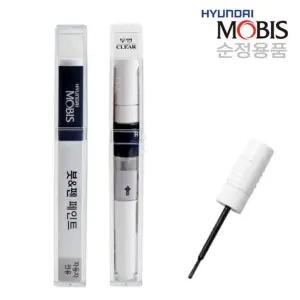 모비스 순정품 싼타페TM WW2 화이트크림 붓펜 자동차 붓페인트 차량용 카페인트