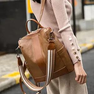 데일리 백팩 소프트 캐주얼 베이직 여성 백팩 가죽 빅사이즈 다용도 직장인 오피스 정장 가방 간편 통학