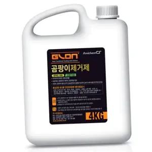 벽 곰팡이 강력 뿌리는 화장실 곰팡이 제거제 벽지 천장 세탁조