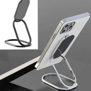 핑거링 다용도 스마트폰거치대 데스크 접이식 휴대폰거치대 홀더 360도 차량용 태블릿 회전 자석 후면