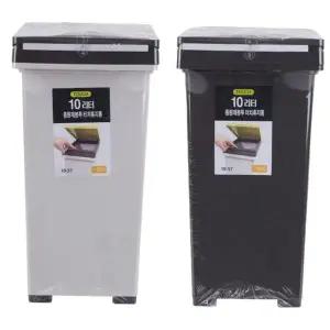 종량제 봉투 휴지통 모던 터치식 인테리어 10리터 휴지통 화장실 거실 원룸 주방 일반