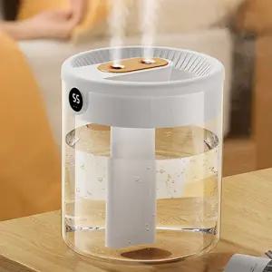 usb 무드등 가습기 무선 가정용 사무실 듀얼 분사 가습기 휴대용 간편