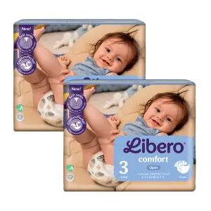 리베로 기저귀 밴드형 3단계 43매x 2팩