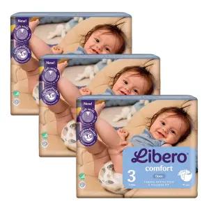 리베로 기저귀 밴드형 3단계 43매x 3팩