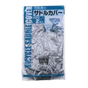 미츠키 자전거안장커버 먼지보호 안장방수커버 오염방지 2개입 자전거안장