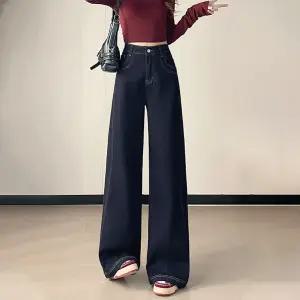 봄신상 여성 와이드청바지 스판생지데님 통바지 키작녀 토보샵