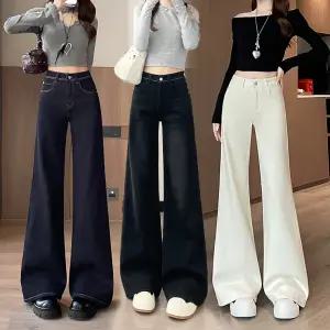 26F/W 신상베스트 부츠컷청바지 나팔바지 와이드 3기장 키작녀 토보샵