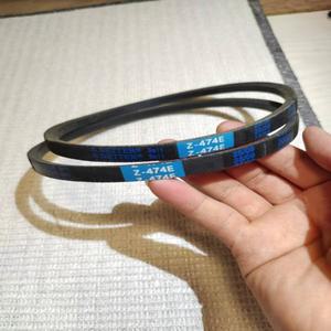 2PCS 세탁기 드라이브 벨트 Z-474E 부품