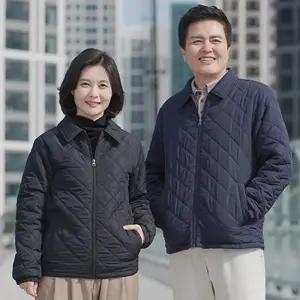 VONVO 본보 다이아몬드 퀼팅 패딩 재킷 남녀공용 발수 자외선 차단 경량패딩