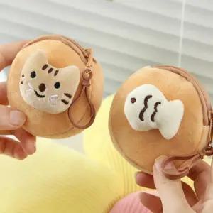 귀여운 미니 물고기 고양이 파우치 동전지갑