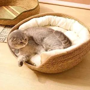 숨숨집 고양이집 1P 베드 고양이바구니 골판지하우스 바구니 핸드메이드 대형 라탄