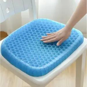 젤리방석 시원한 아이스 쿨방석 통풍 젤리 방석 사무실방석