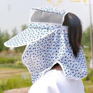 브이숍  꽃무늬 올커버 햇빛가리개 밭일 모자 자외선차단 농사모자  굿딜 BUyuS