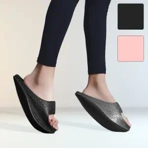 마이 데이즈 칼로리 컷 슬리퍼