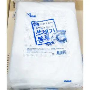 에코프랜드 쓰레기 봉투 흰색 100L 78x95cm 50매/비닐/재활용/분리수거/대용량/사무실/업소용/시장/마트