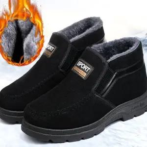 남자 슬립온 캠핑화 털신 남성 방한부츠 겨울신발 털운동화 털슬립온 데일리슈즈 겨울