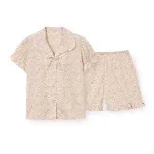 여성 H030 비엔 반소매 파자마 세트