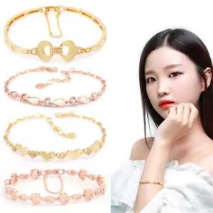 [유토피아]18KGP 무니켈 럭셔리 큐빅 로즈골드 팔찌 균일가 패션팔찌 18KGP팔찌 팔찌선물 골드팔찌 로즈골