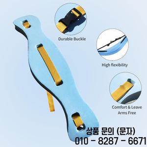 물고기 모양의 수영 플로팅 보드 훈련 도구 장비 초보자를 위한 부력 벨트