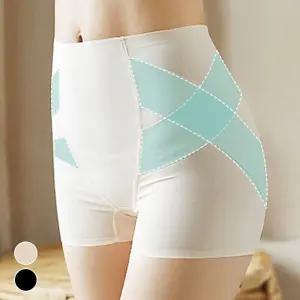 [제이커머스]여자 힙업 노라인 하이웨이스트 사각 여자팬티 여성팬티 여성 여름