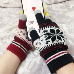 겨울장갑 스마트폰 터치 털장갑 니트 눈꽃 칼라 방한 iCY8+9uDm