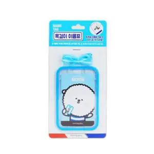 모닝글로리 1500 목걸이 이름표 (블루 옐로우)