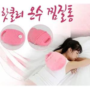 멘토 온수찜질통 물주머니 찜질팩 캠핑