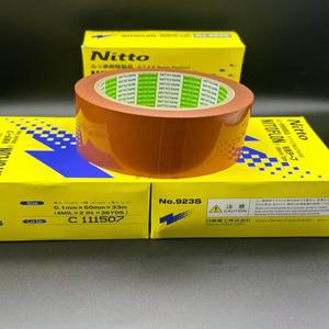 니토 고온 저항 테이프 NITTO NO.923S 50mm