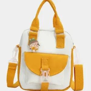 ( )중학생 패션 메신저백 작은 손가방 노란색 데일리 학생 가방