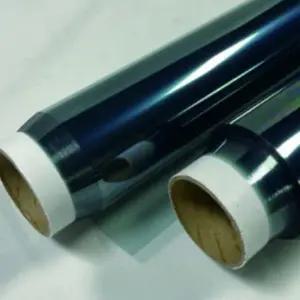 창문 시트지 지킴이 클리어 필름 5M 단열 투명필름