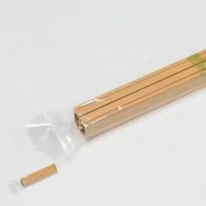 조명공구 몰딩 쫄때 배선정리 사각 우드 5호 2개 1세트