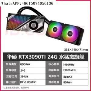 Raptor RTX3090TI 24G 3080TI 12G 3090 게이밍 그래픽 카드