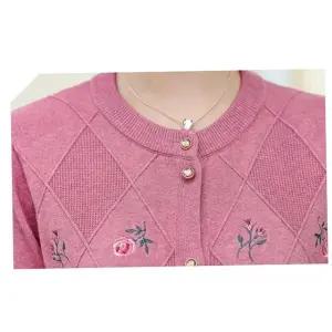 가디건 니트 여성 플라워 루즈핏 스웨터 코트