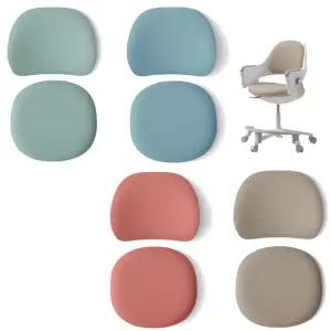 시디즈 링고 셀프 교체용 등판 좌판 쿠션 택1