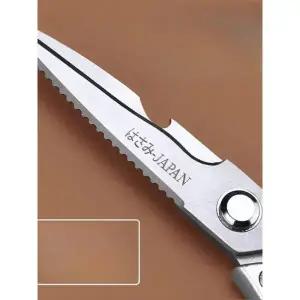 프리미엄 대형 4세대 주방 정육가위 생선 두꺼워진 일본 손질 뼈가위 절단 WQ