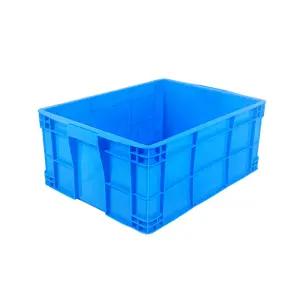 플라스틱상자 수산시장 거북이 수조 사육장 양식장 물고기