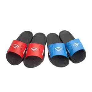 국산 EVA 와이파이슬리퍼 업소용슬리퍼 학생실내화 OpO4+6Pey