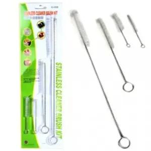 여과기 청소솔 브러쉬 어항 수조 수족관 호스 다용도 XaZ7+4OIw