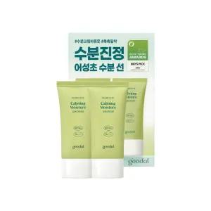 구달 맑은 어성초 진정 수분 선크림 SPF50+ 50ml + 50ml 기획