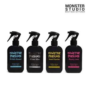 몬스터 스튜디오 대용량 180ml 퍼퓸 스프레이 실버스타향