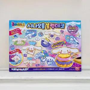 글라스코디 시나모롤 블링데코 스티커 만들기/글라스데코/글라스아트/놀이/완구/꾸미기/재료/창문/유리