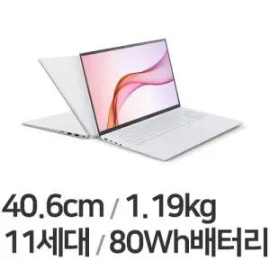 LG 가성비 리퍼 노트북 LG전자 그램 16Z90P i5-11세대 8GB 256GB